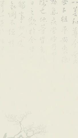 欧交易所合规政策解读